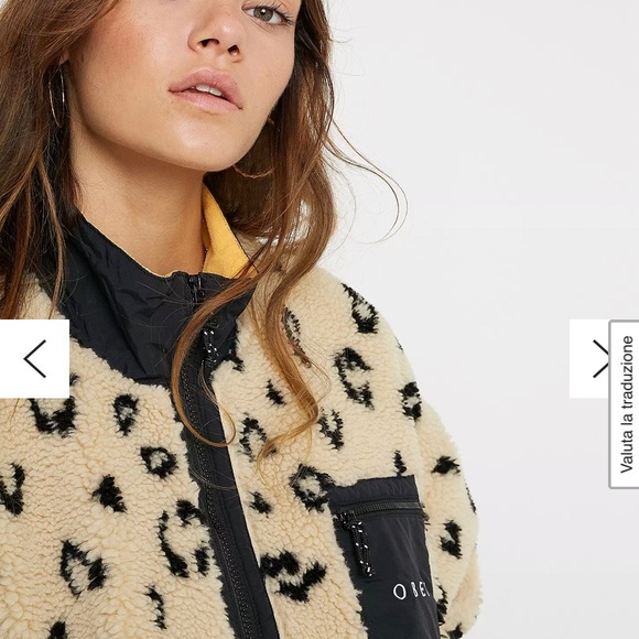 OBEY | M | Chiller Leopard Stampa Teddy Fleece Pullover Jacket - Picture 5 of 12